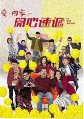 青青河边草怀旧经典